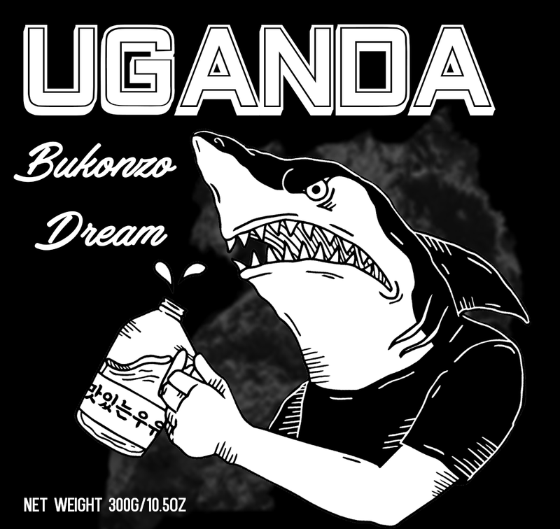 Uganda Bukonzo Dream